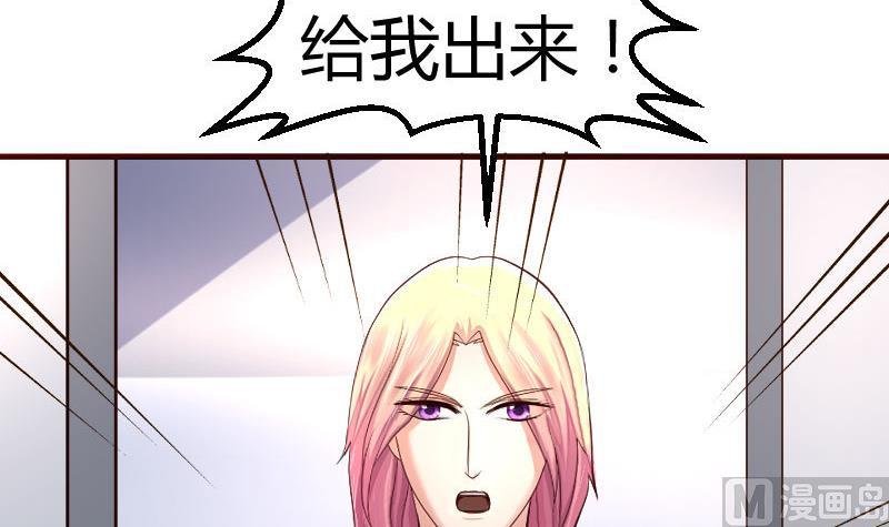 第88话 躲过危机