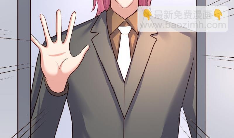 第88话 躲过危机