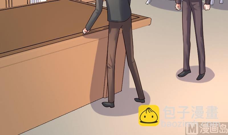 第89话 诡计