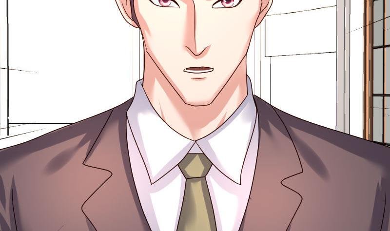 第89话 诡计