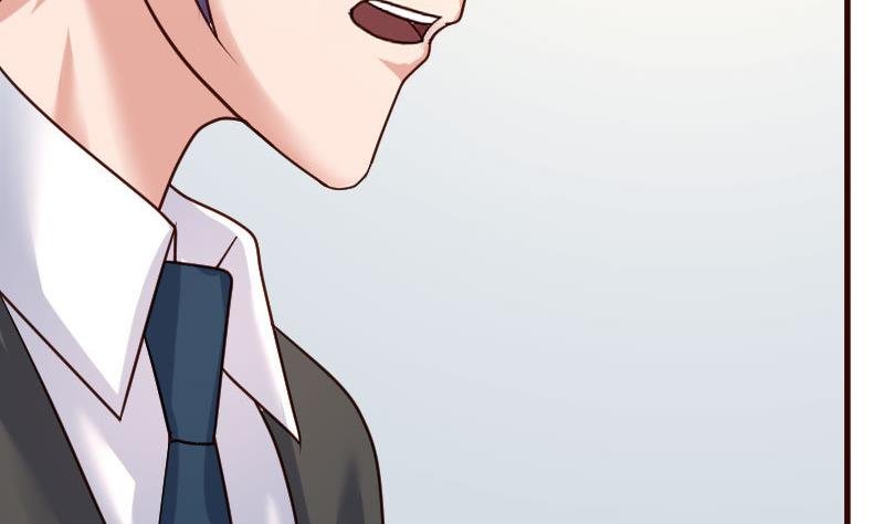 第90话 陷害