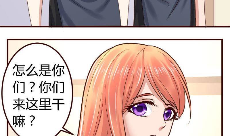 第9话 加时赛