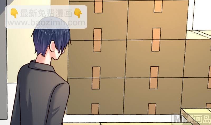 第91话 欲擒故纵