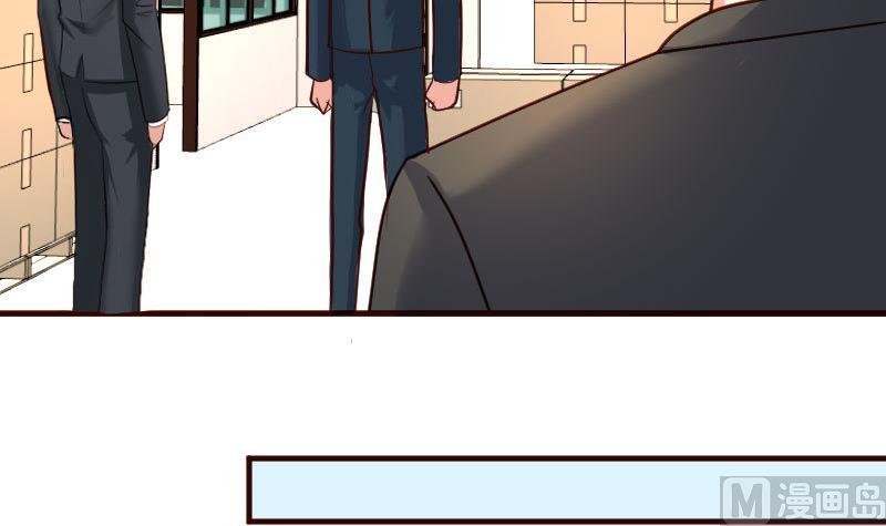 第91话 欲擒故纵