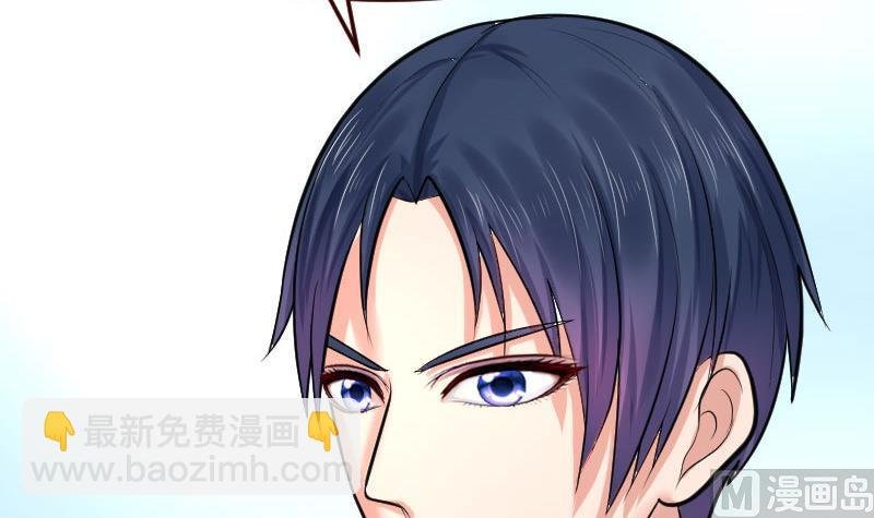 第91话 欲擒故纵