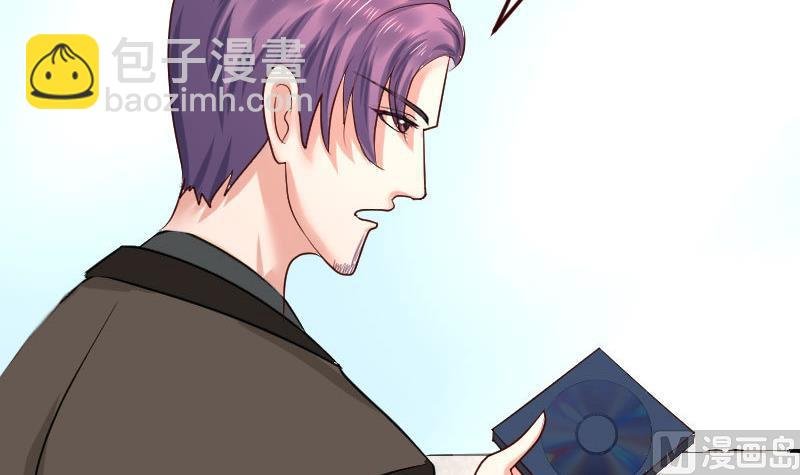 第91话 欲擒故纵