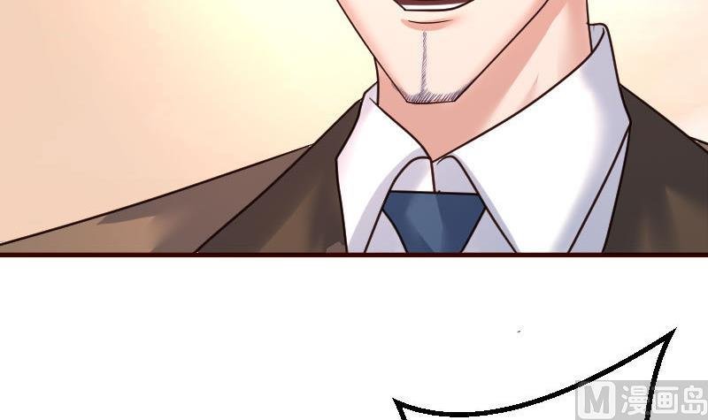 第93话 逮捕