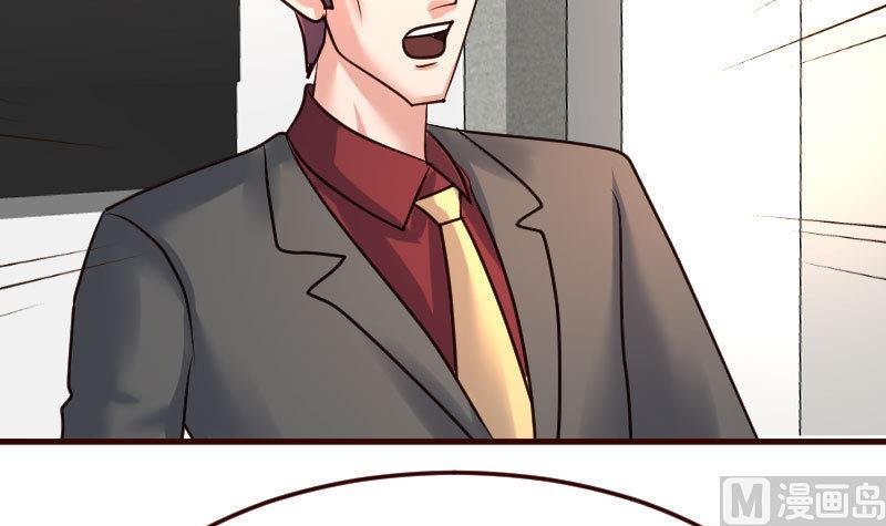 第93话 逮捕
