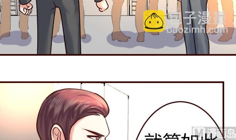第93话 逮捕
