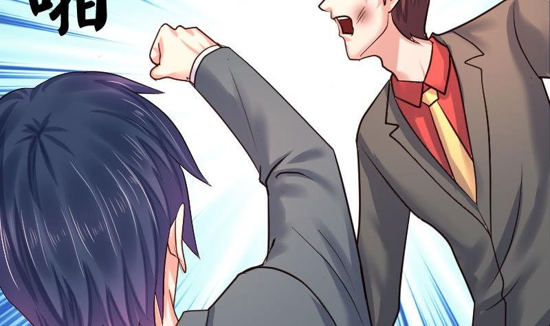 第93话 逮捕