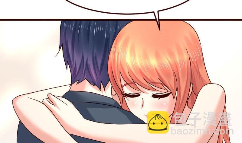 第94话 正式的表白