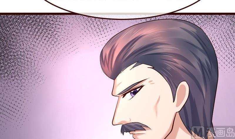 第94话 正式的表白