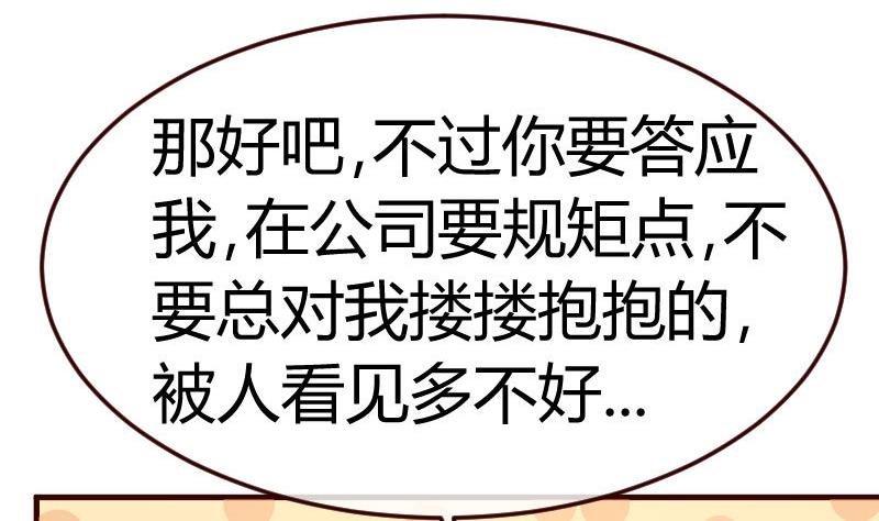 第95话 又增加难题