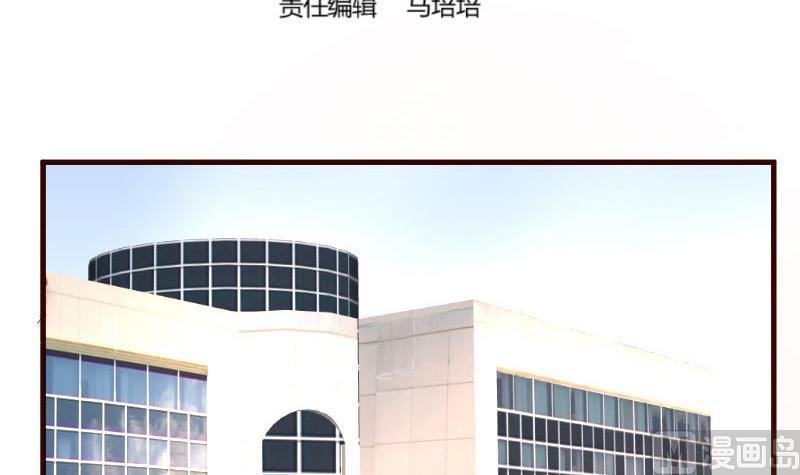 第96话 寻找李修瑞