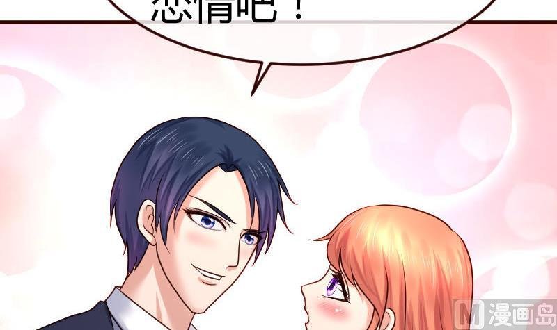 第96话 寻找李修瑞