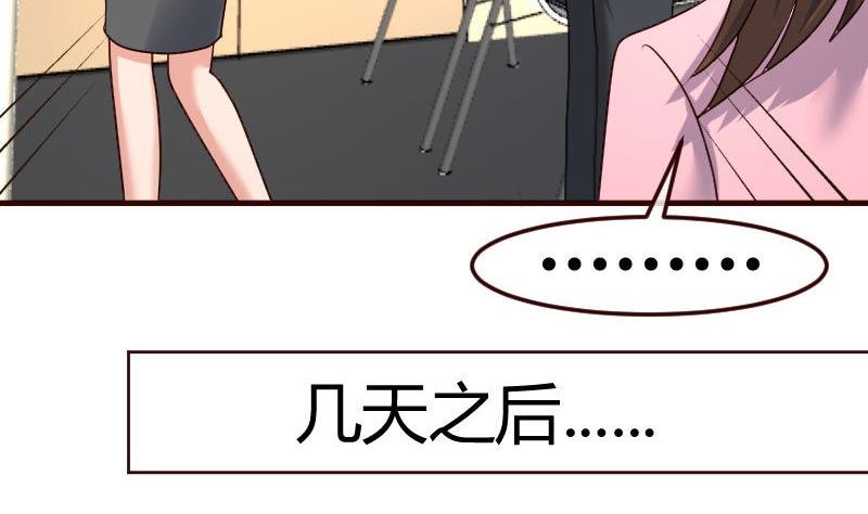 第96话 寻找李修瑞