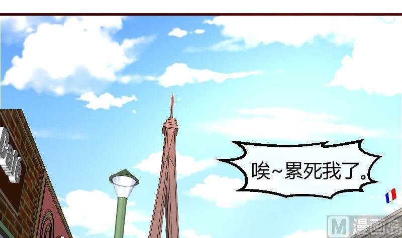 第96话 寻找李修瑞