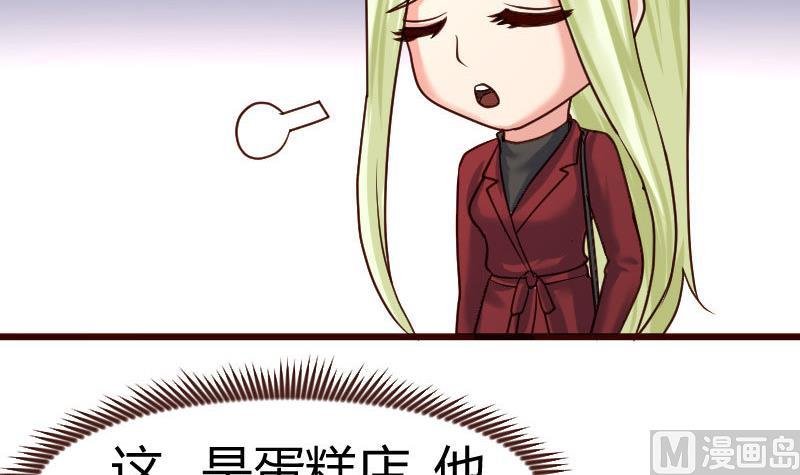 第96话 寻找李修瑞