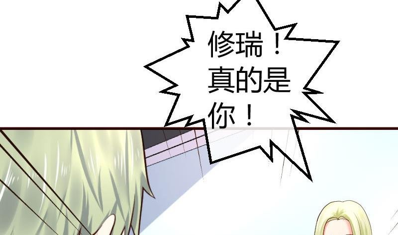 第97话 成长