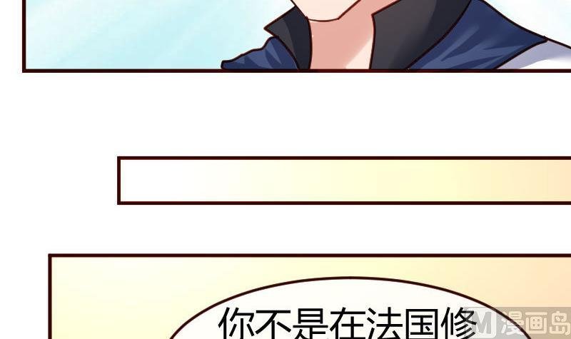 第97话 成长