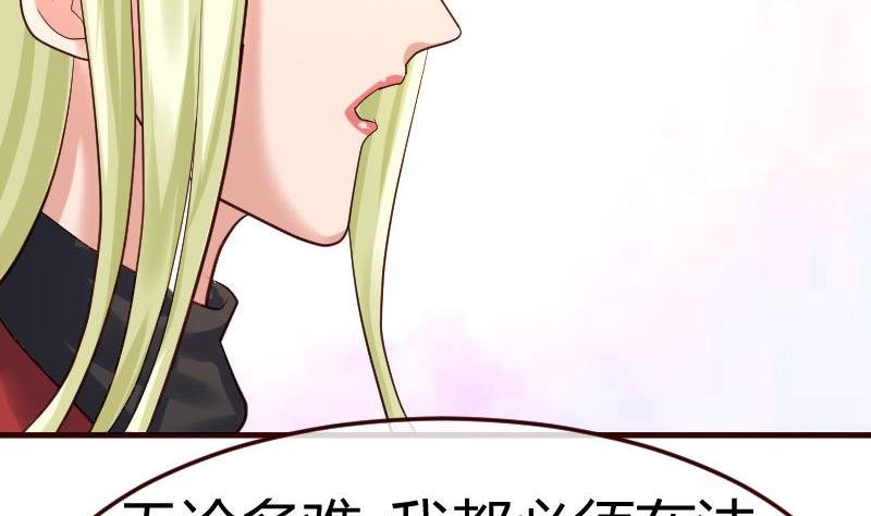 第97话 成长