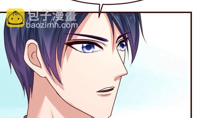 第98话 李修瑞归来