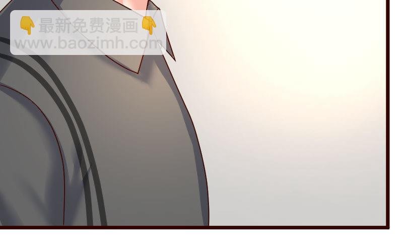第98话 李修瑞归来