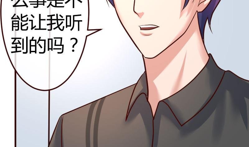 第99话 失落