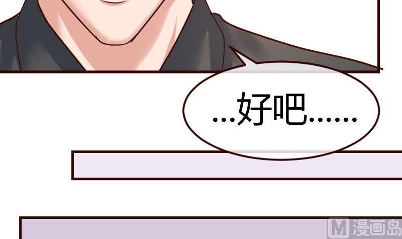 第99话 失落