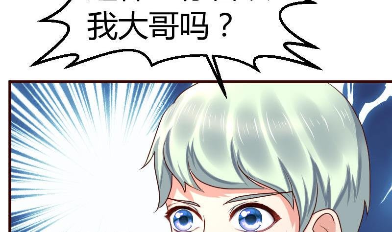 第99话 失落