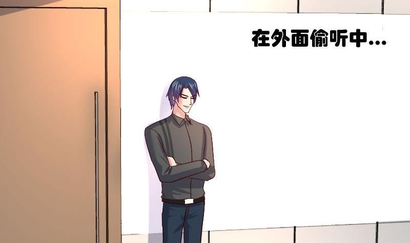第99话 失落