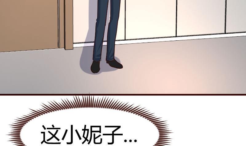 第99话 失落
