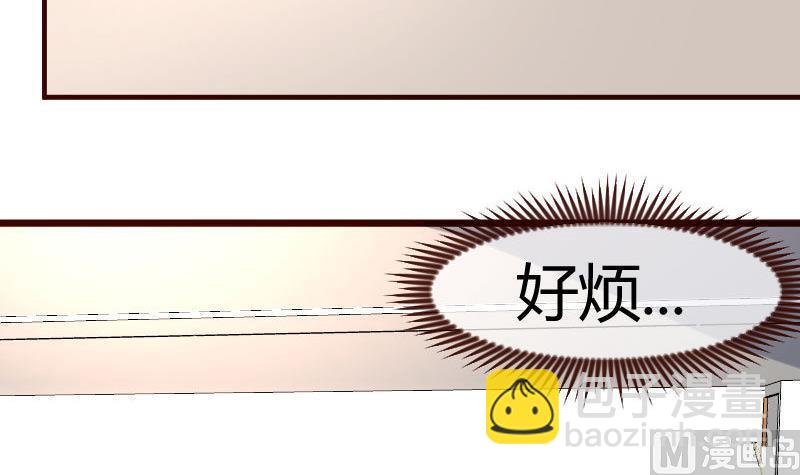 第99话 失落