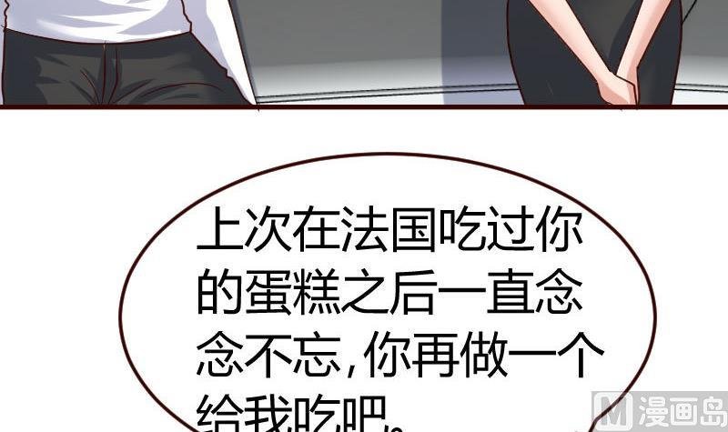 第100话 开导