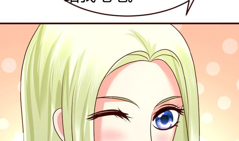 第100话 开导