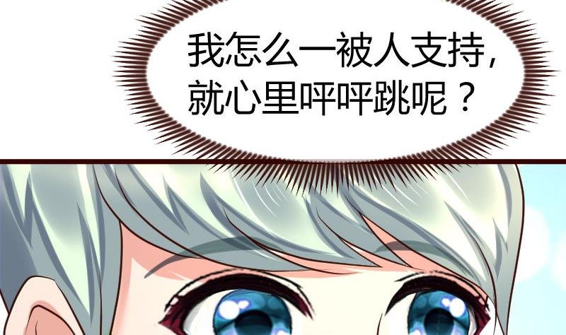第100话 开导