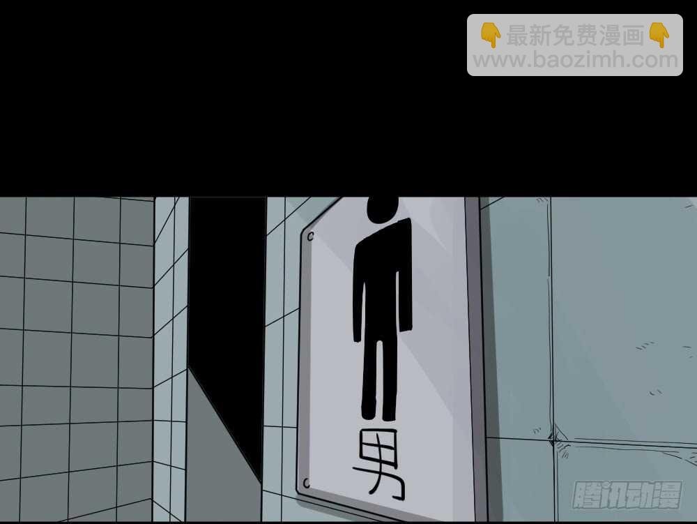 会移动的眼睛（1）