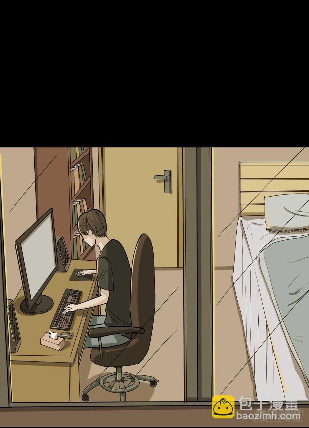 会移动的眼睛（1）