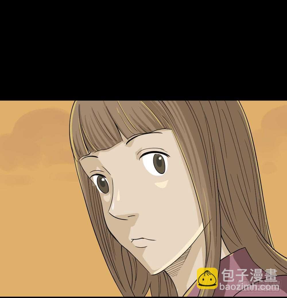 会移动的眼睛（3）