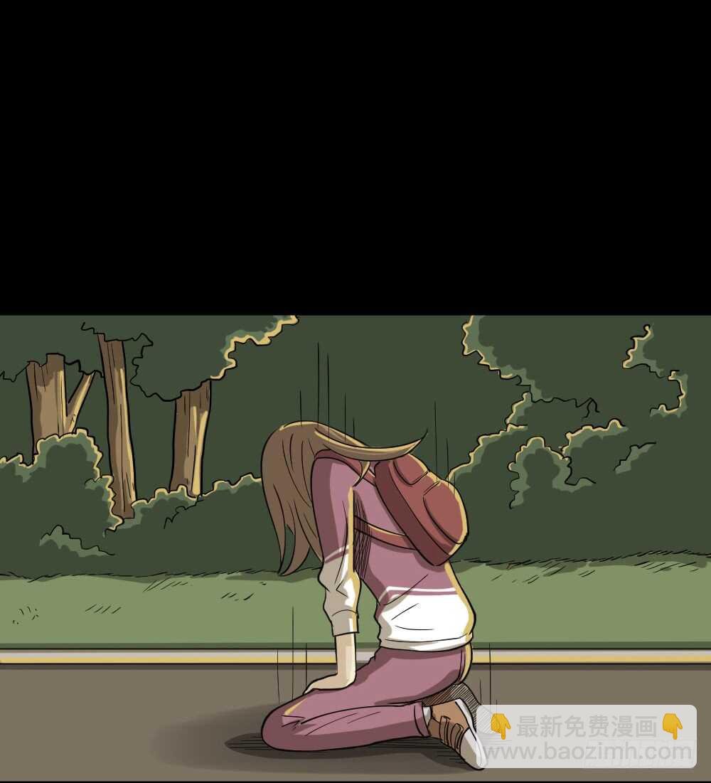 会移动的眼睛（3）