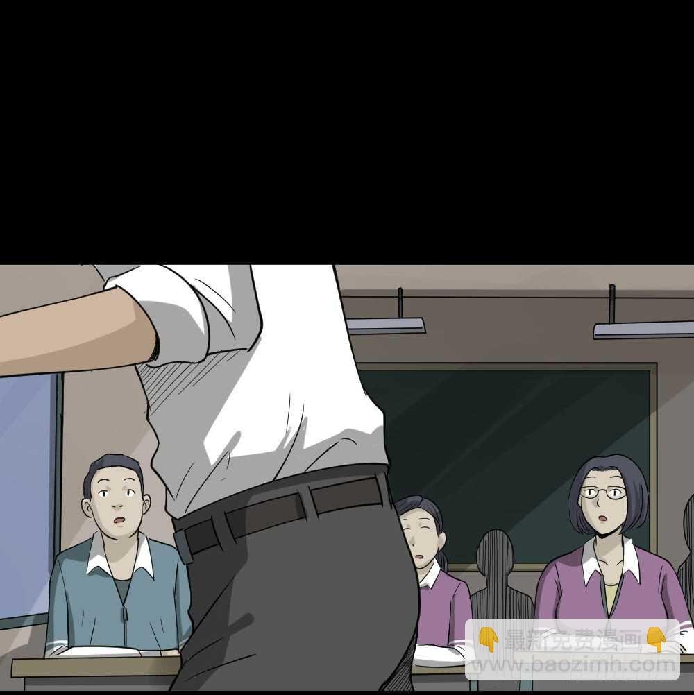 会移动的眼睛（4）