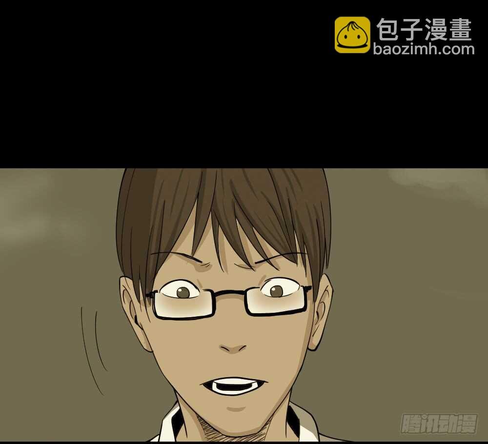 会移动的眼睛（6）