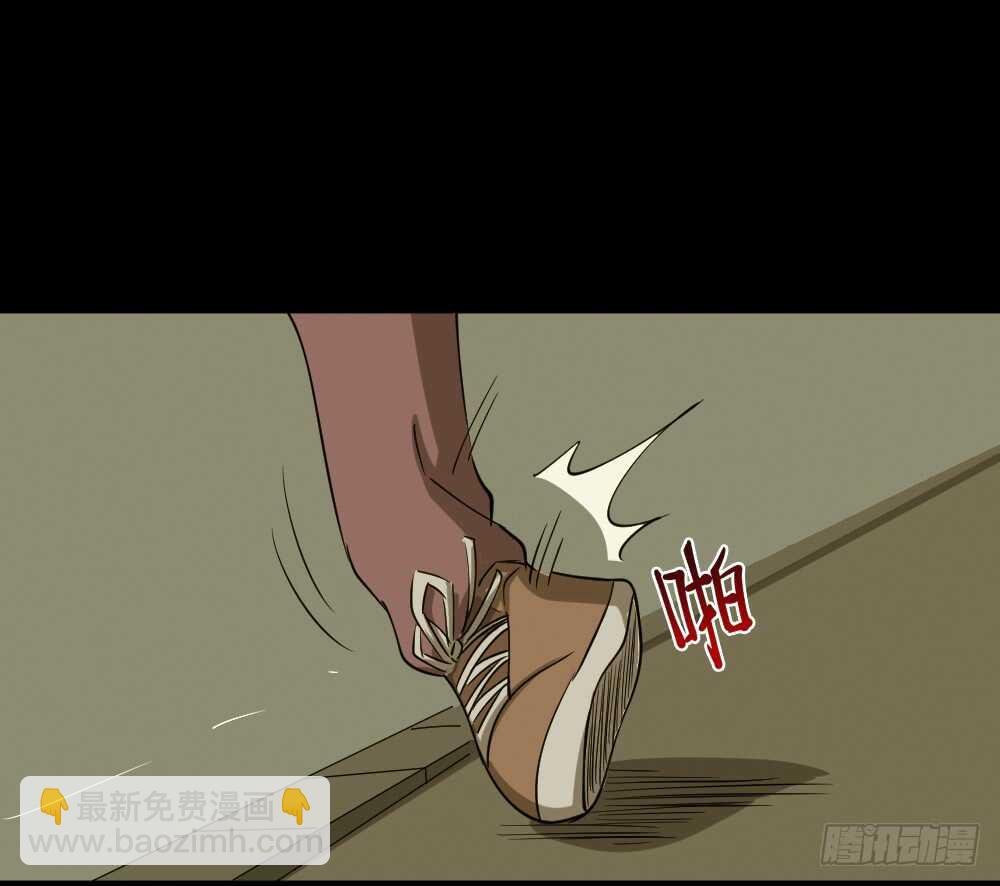 会移动的眼睛（6）