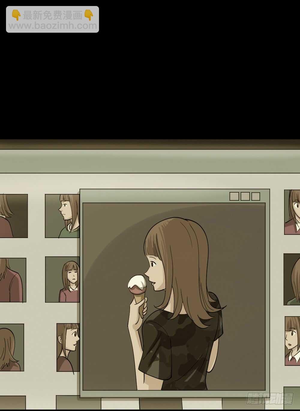 会移动的眼睛（6）