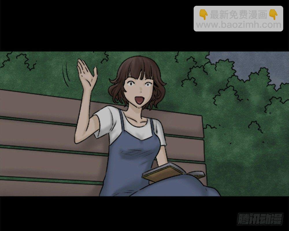 蜕壳（3）