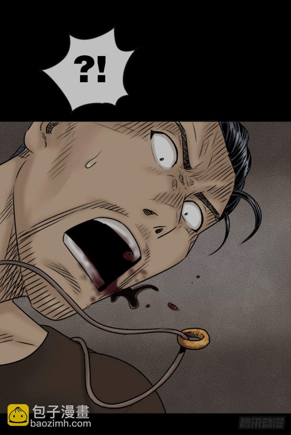 蜕壳（3）