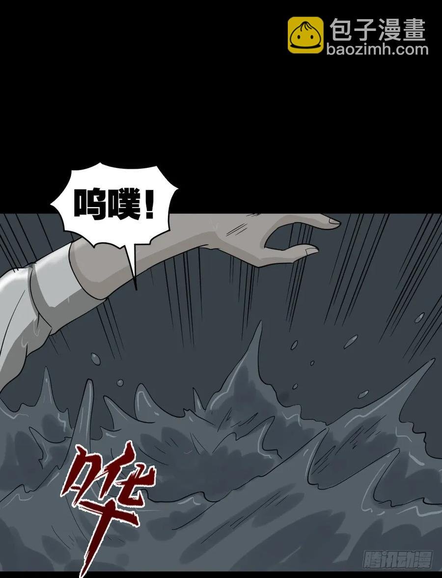 会移动的眼睛（7）