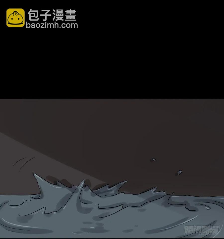 会移动的眼睛（7）
