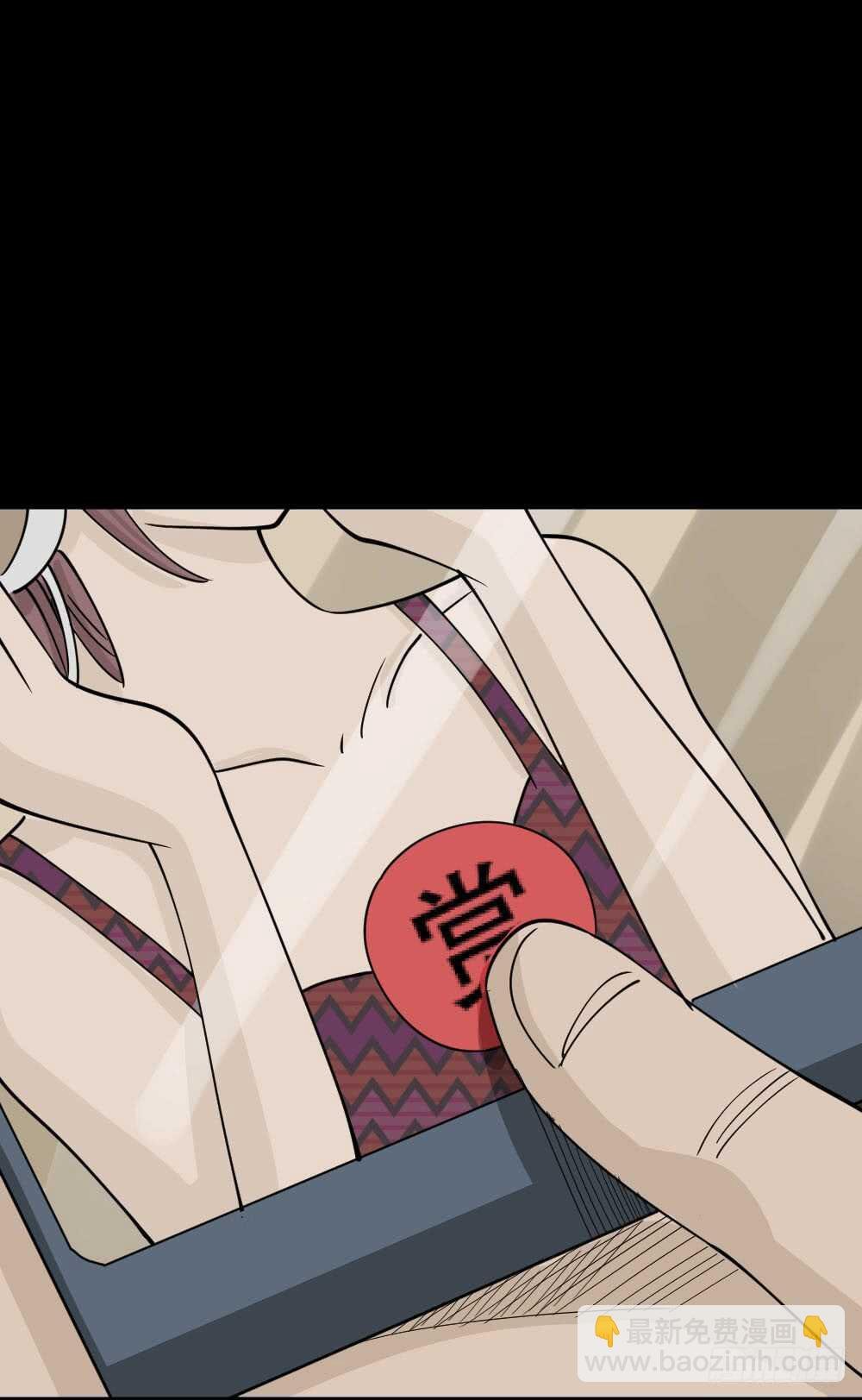 真实偶像（1）