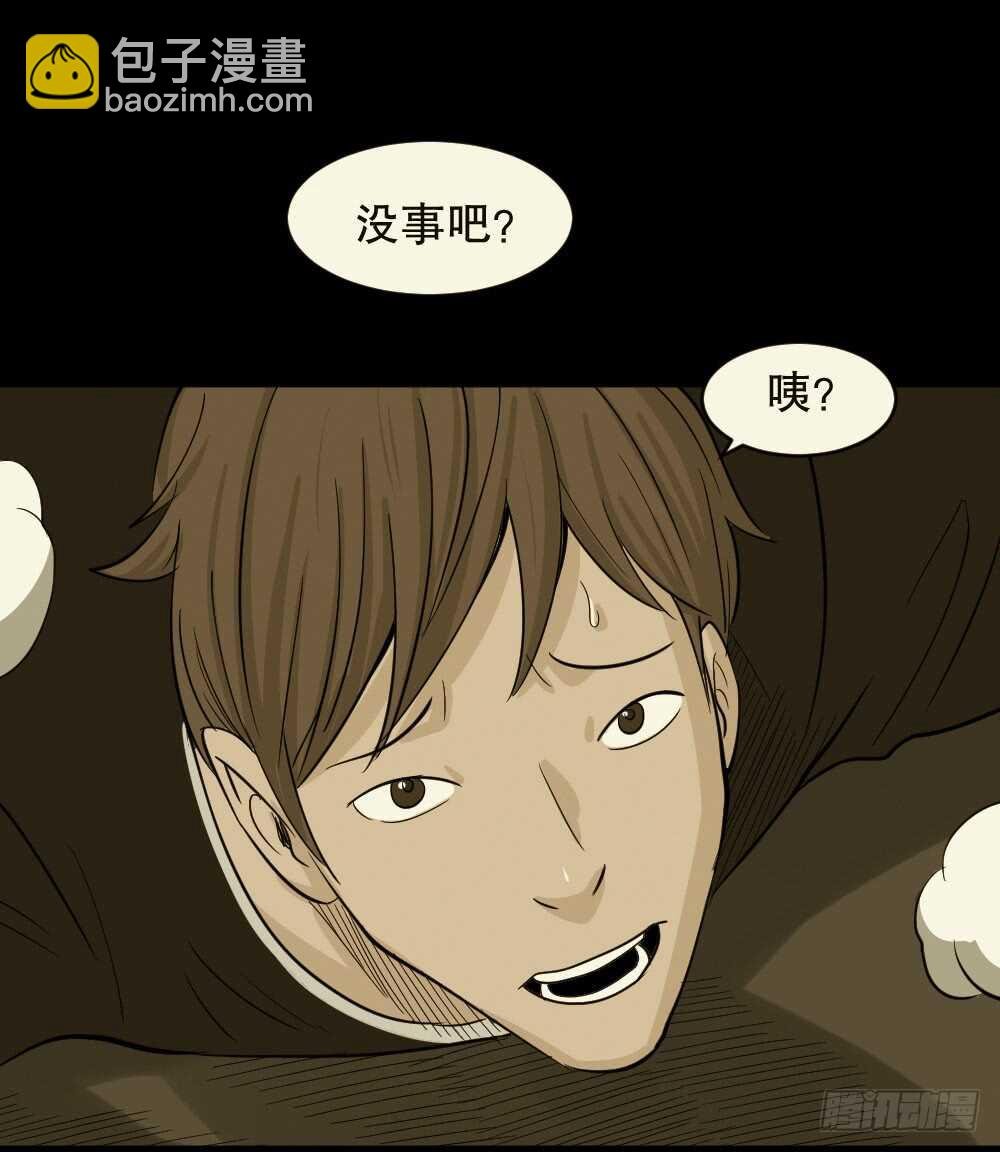 真实偶像（1）